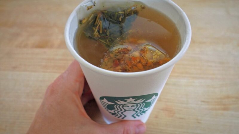 medicine ball starbucks